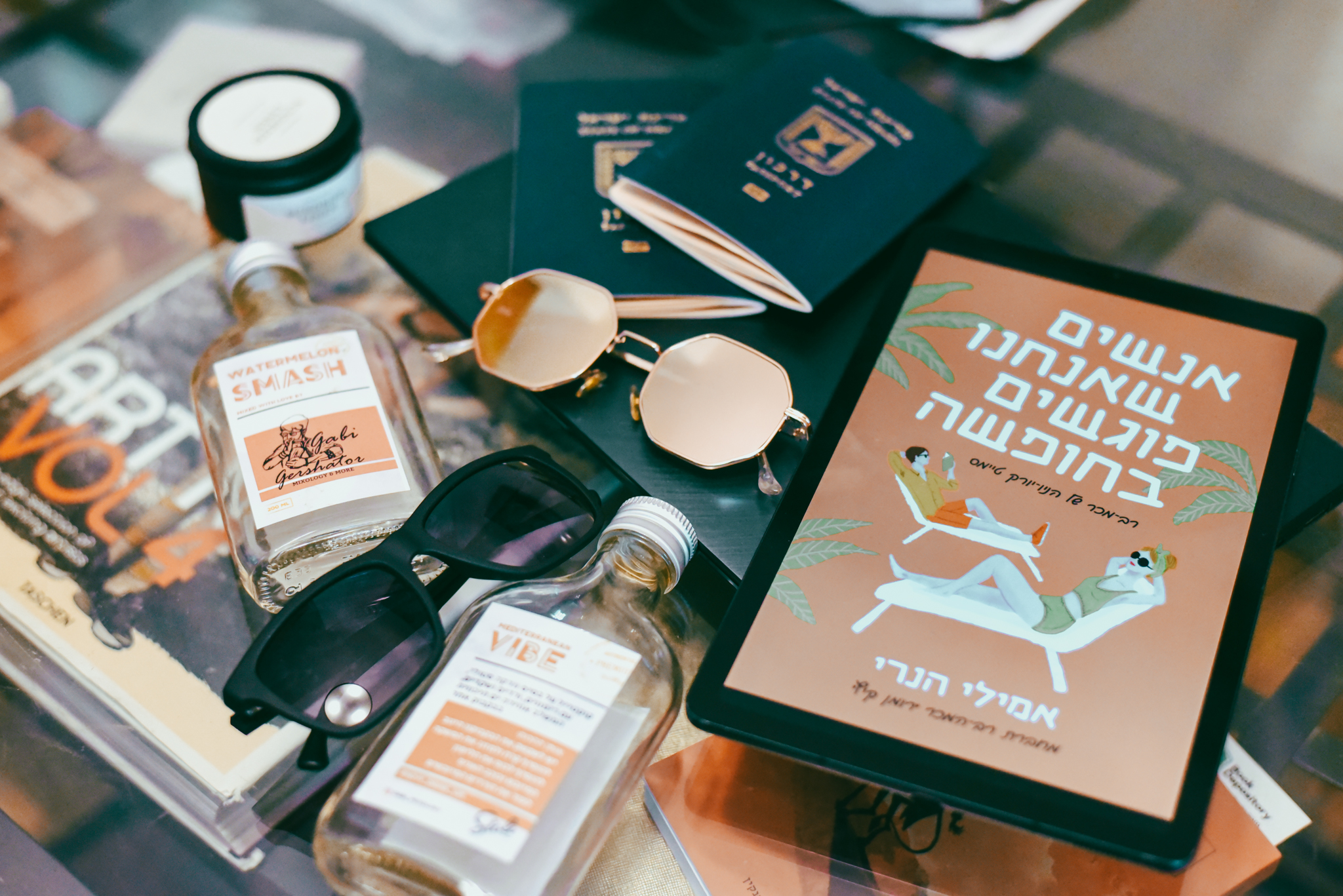 אנשים שאנחנו פוגשים בחופשה/ אמילי הנרי